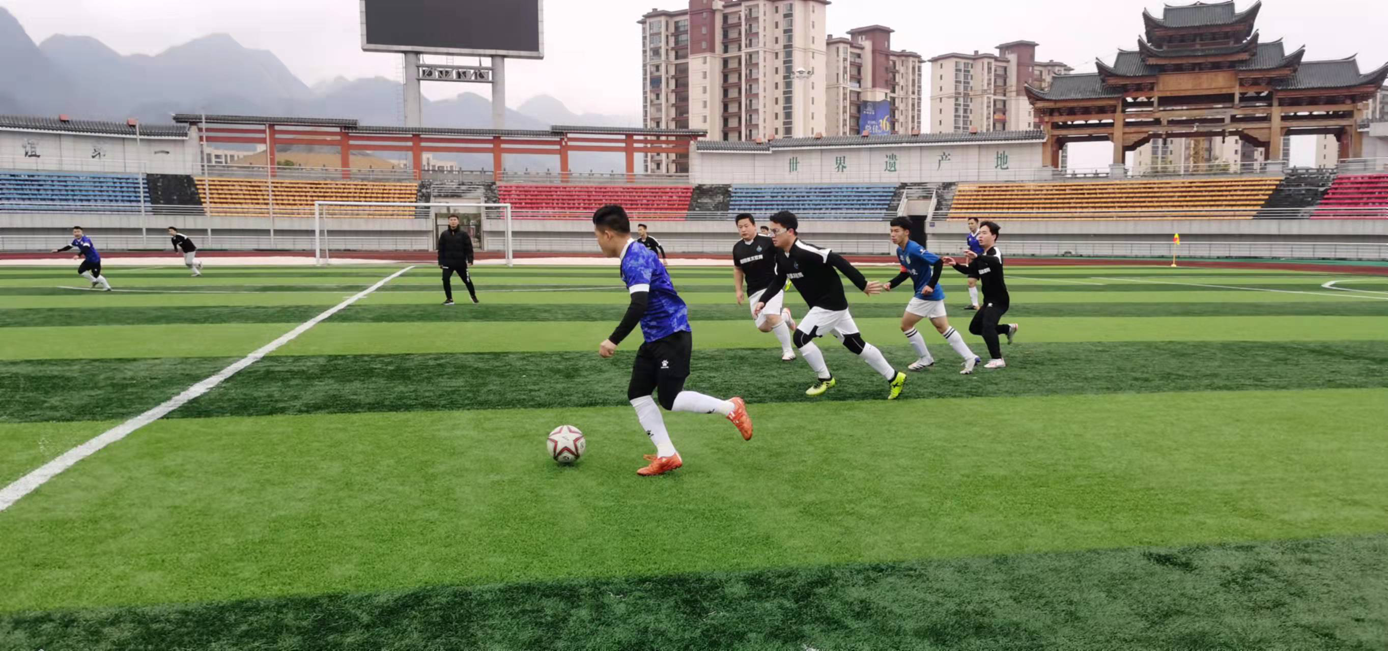 最有力的冲 最有力的冲