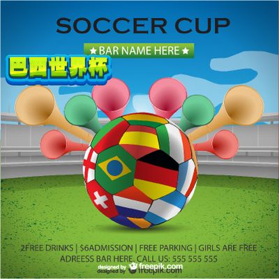 而当关于佩 而当关于佩