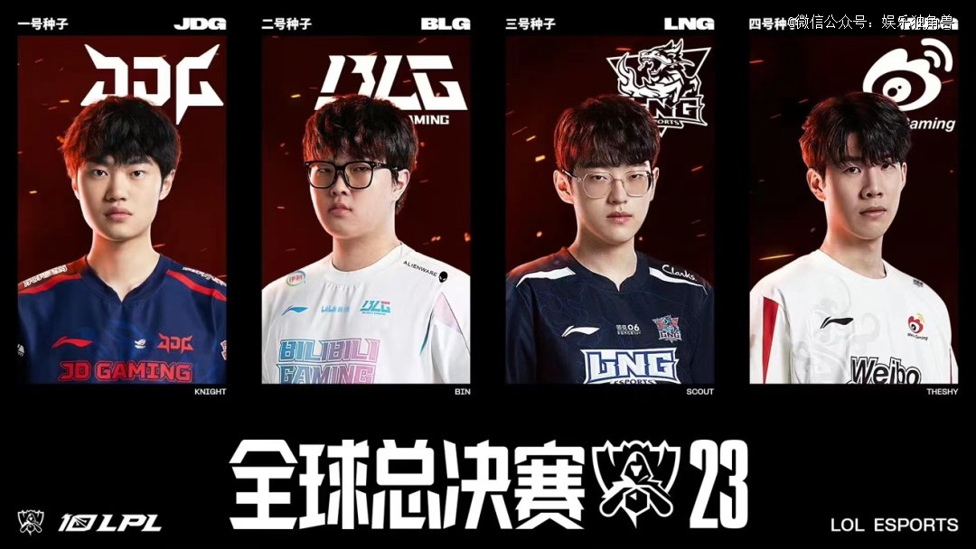 非常可观 非常可观