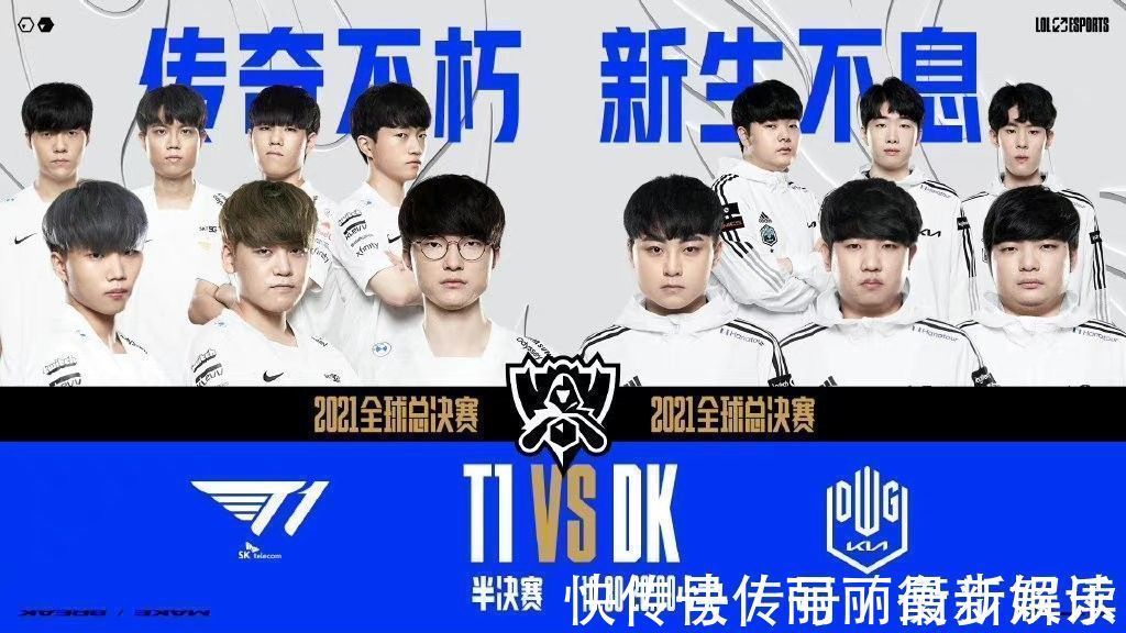 在最后一轮 在最后一轮