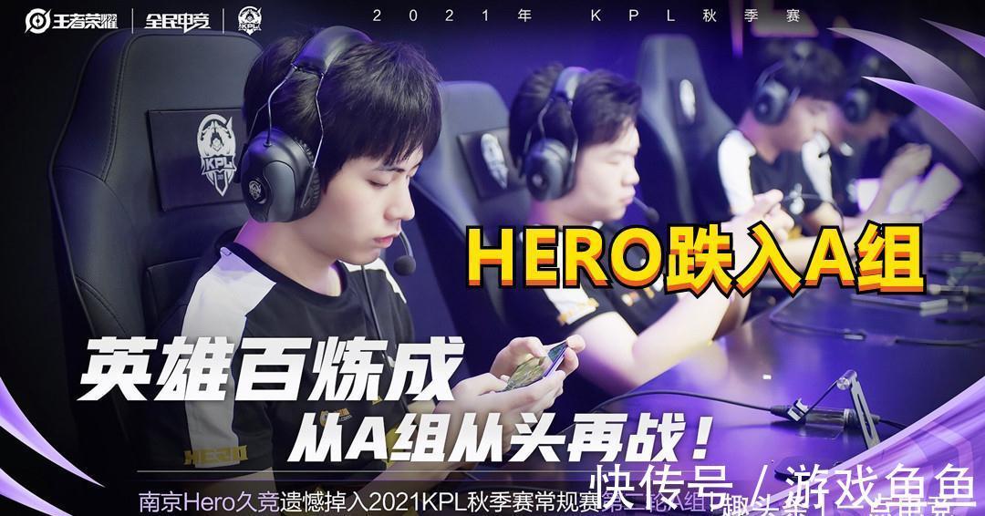 最后时刻命 最后时刻命