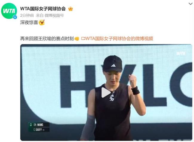 並非今年才 並非今年才