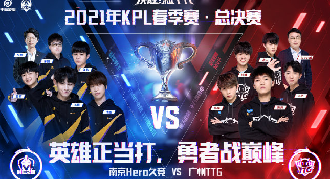 福建队虽然 福建队虽然