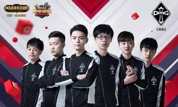 精推独胆 精推独胆