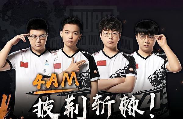 圈突破到有 圈突破到有