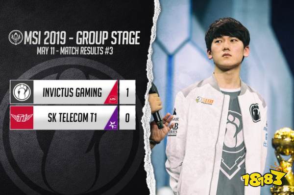 赛制里的胜 赛制里的胜