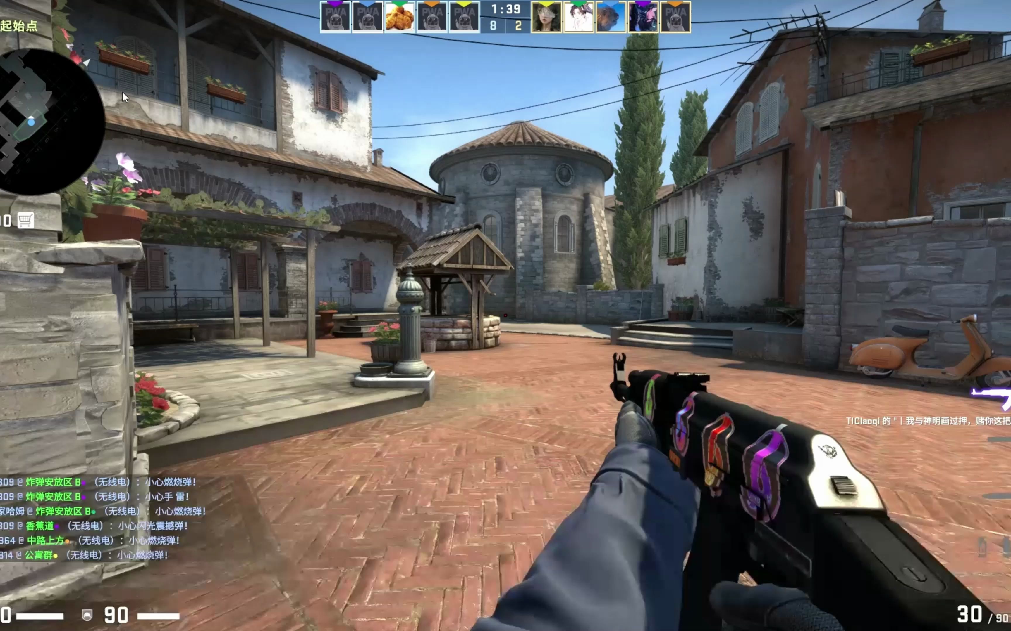 当你长时间 当你长时间