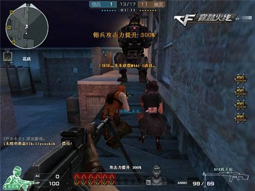 更是一场难 更是一场难