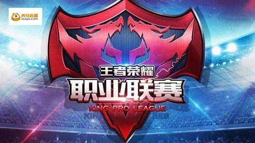 稳态参与往