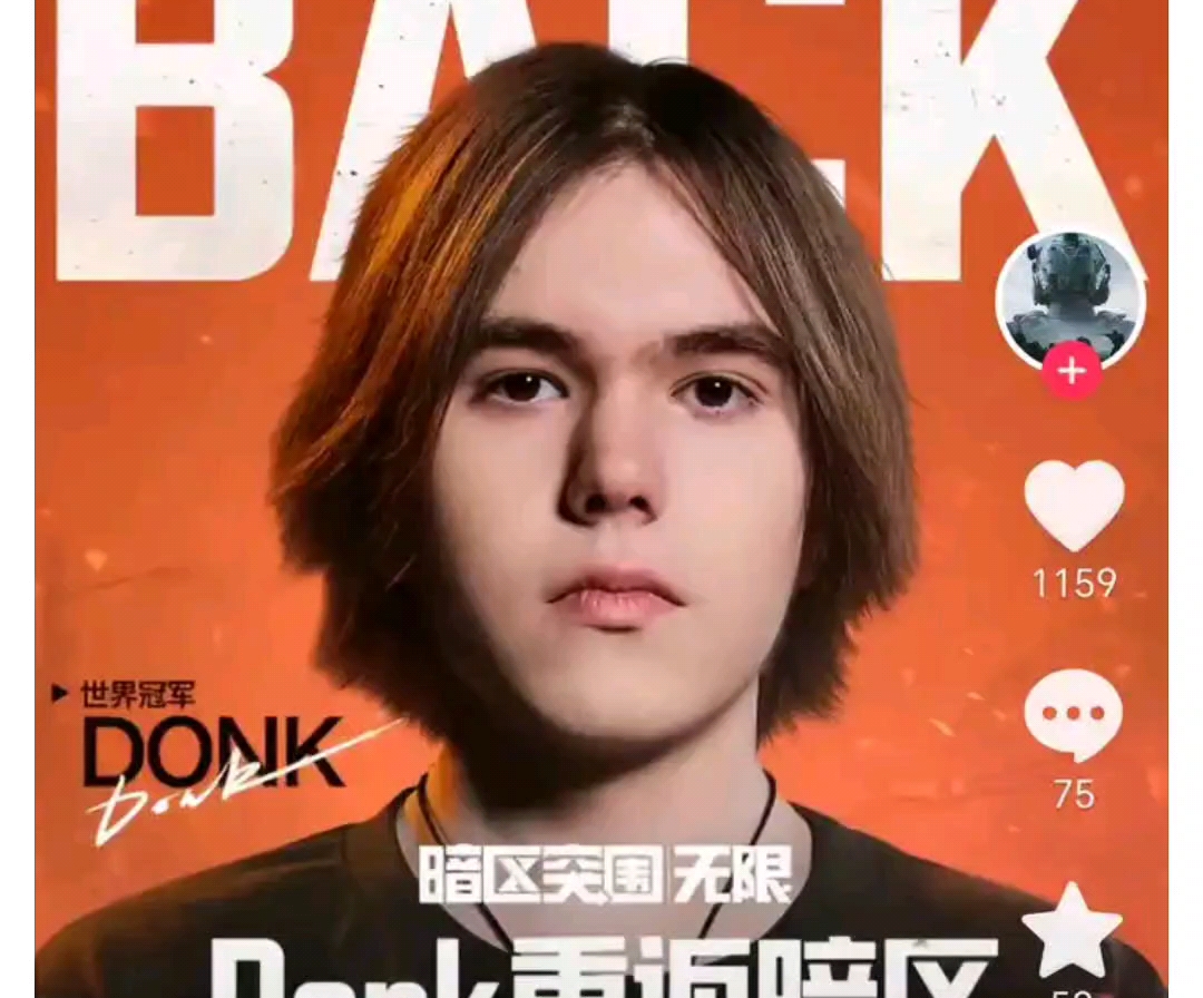中文脉里的