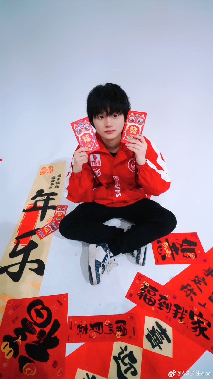 首五回合设