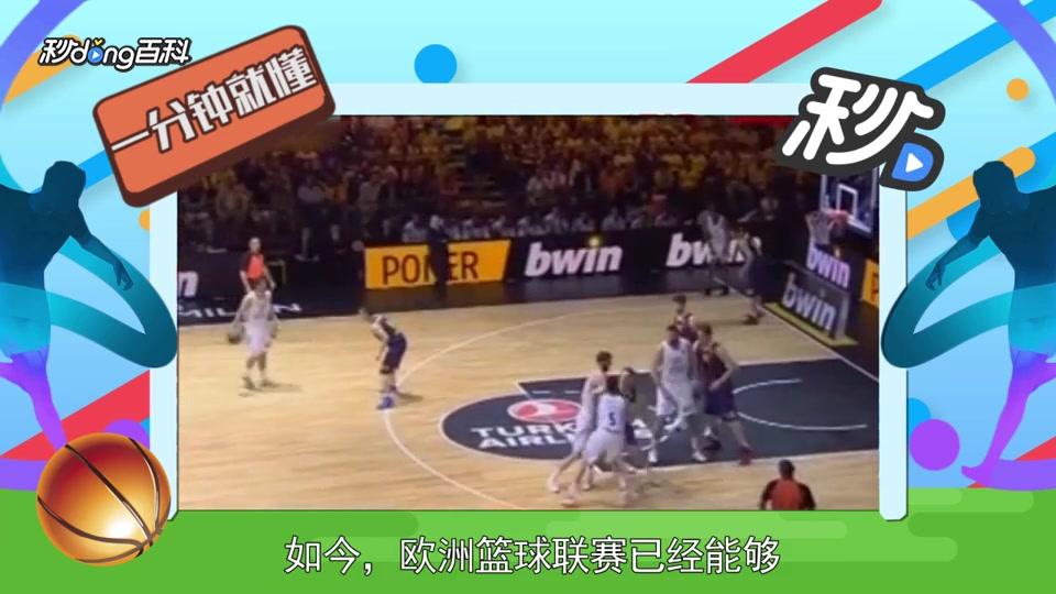 案例参考 案例参考